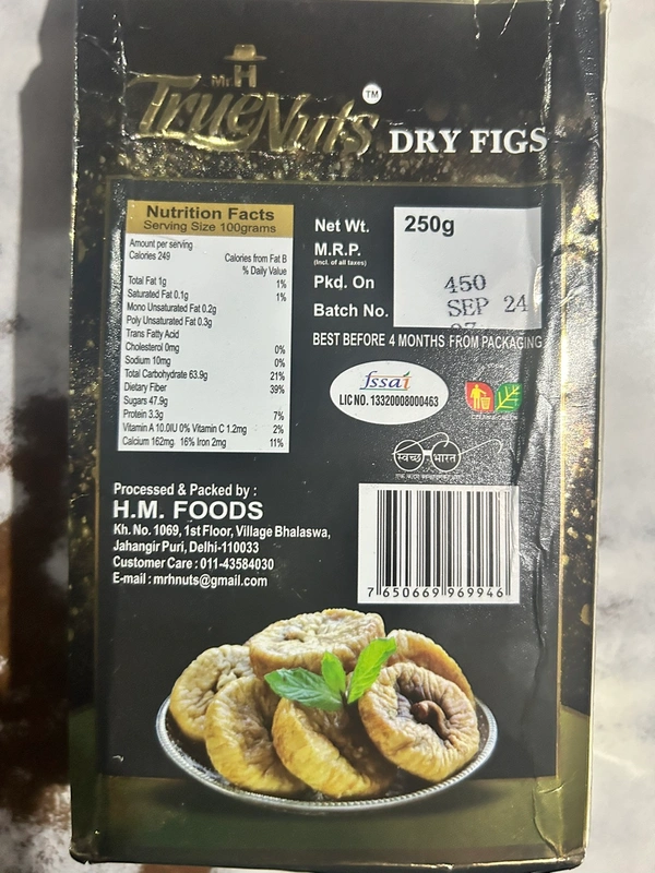 Anjeer (आंजीर) 250gm