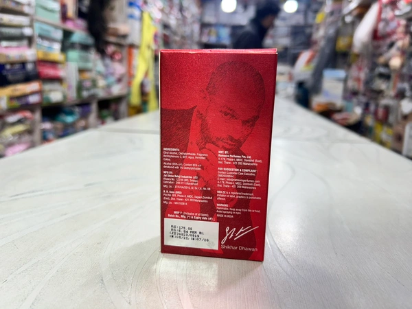 ZX Red Perfume (30ml) - 30ml
