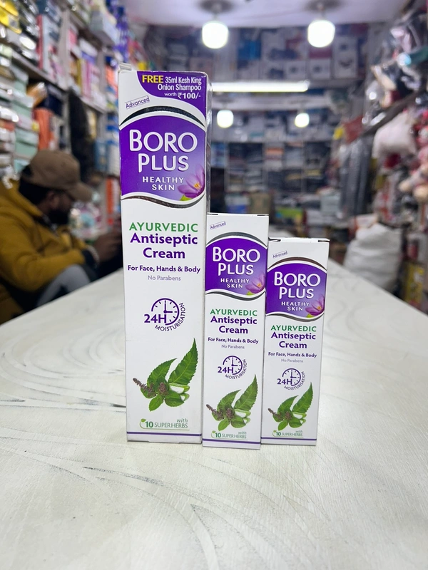 Boroplus Ayurvedic Antiseptic Cream - 19ml