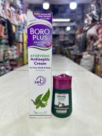 Boroplus Ayurvedic Antiseptic Cream - 19ml