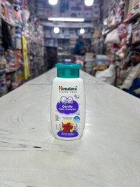 Himalaya Baby Shampoo & Free Baby Soap With (200ml Pack) - 100ml