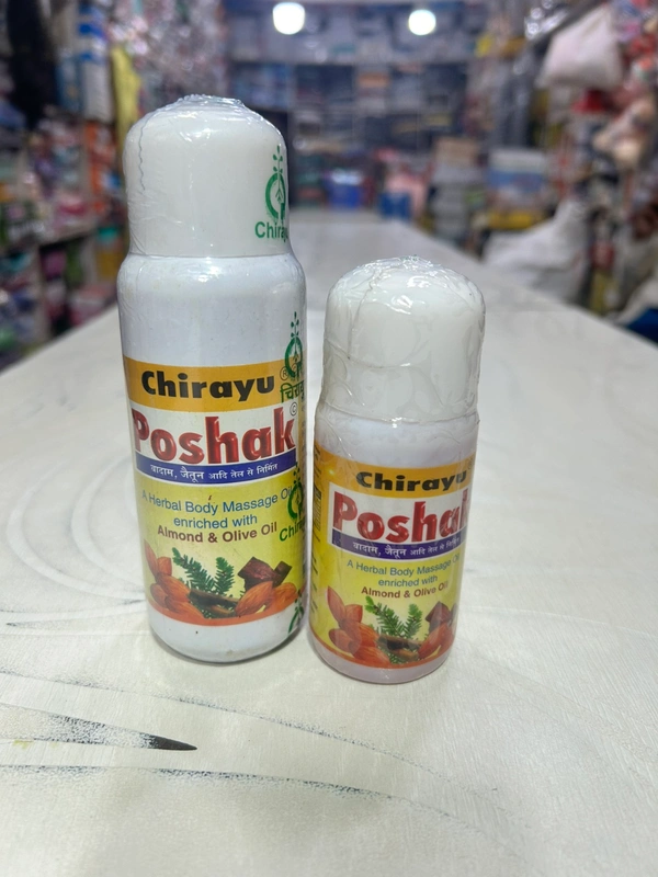 Chirayu Poshak Almond And Olive Oil (मालिश तेल) - 100ml
