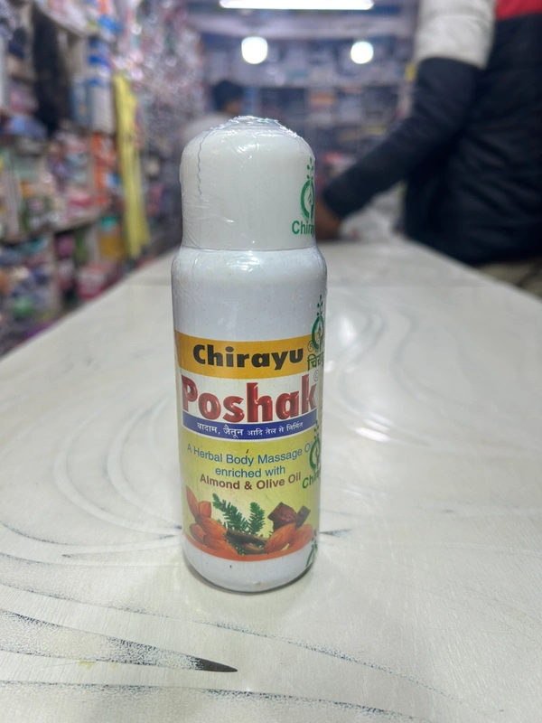 Chirayu Poshak Almond And Olive Oil (मालिश तेल) - 100ml
