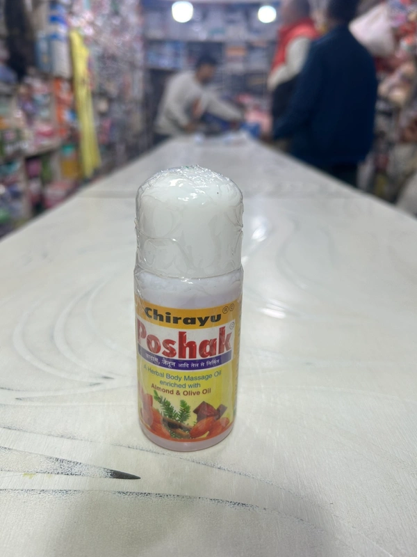 Chirayu Poshak Almond And Olive Oil (मालिश तेल) - 100ml