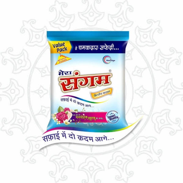 Sangam Detergent Powder - 500gm