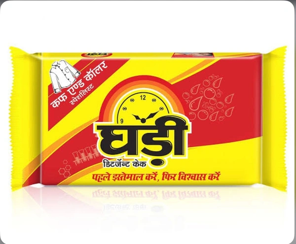 Ghadi Detergent Bar  - 165gm