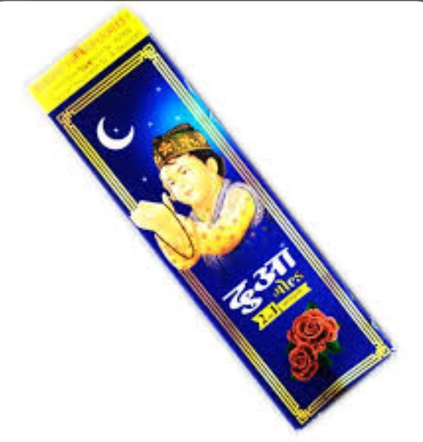 Duva Agarbatti  - 9gm