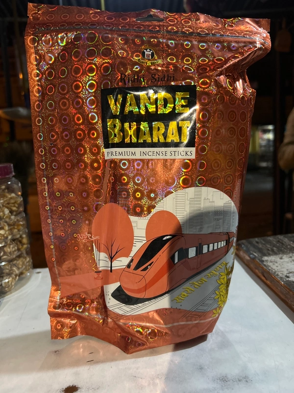 Vande Bharat Agarbatti  - 500gm