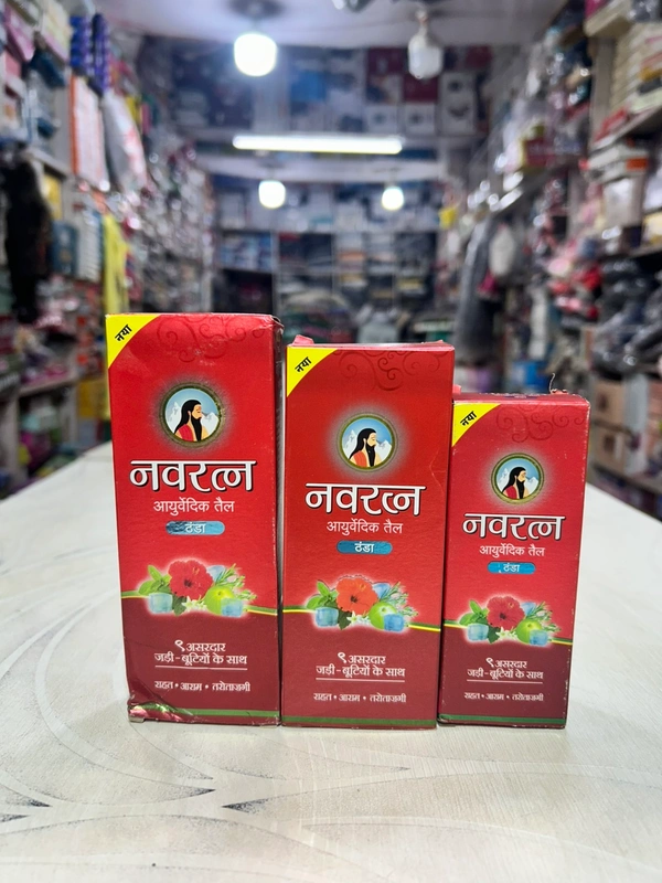 Navratana Ayurvedic Cool Hair Oul - 50ml