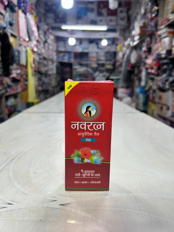 Navratana Ayurvedic Cool Hair Oul - 50ml