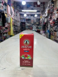 Navratana Ayurvedic Cool Hair Oul - 50ml
