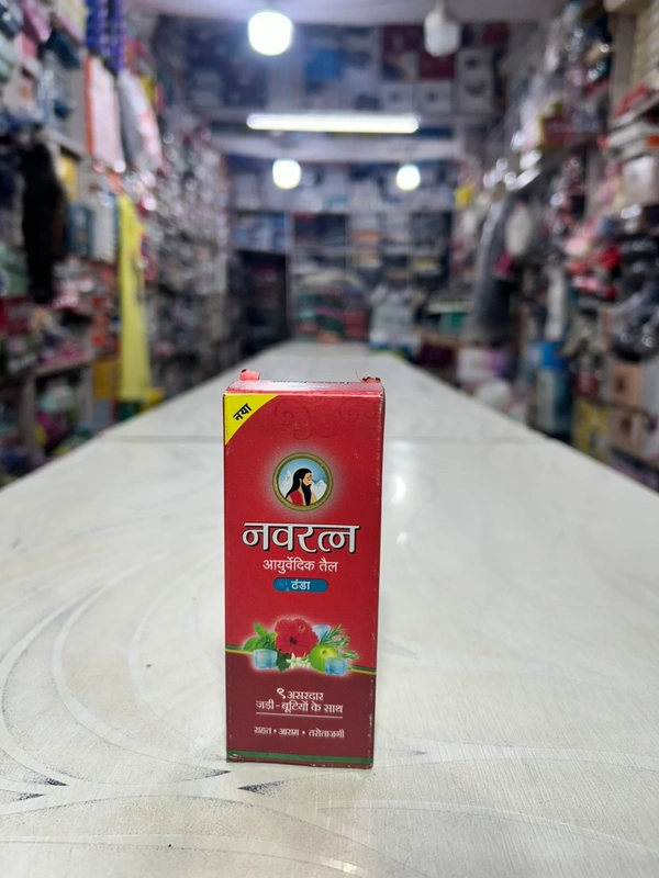 Navratana Ayurvedic Cool Hair Oul - 50ml