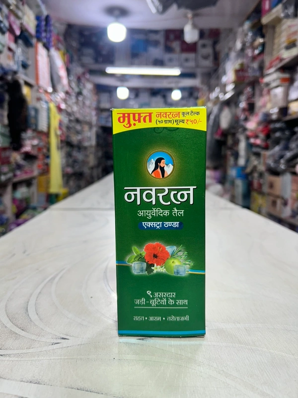 Navratana Original Hair Oil - 180ml