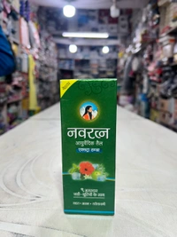 Navratana Original Hair Oil - 50ml