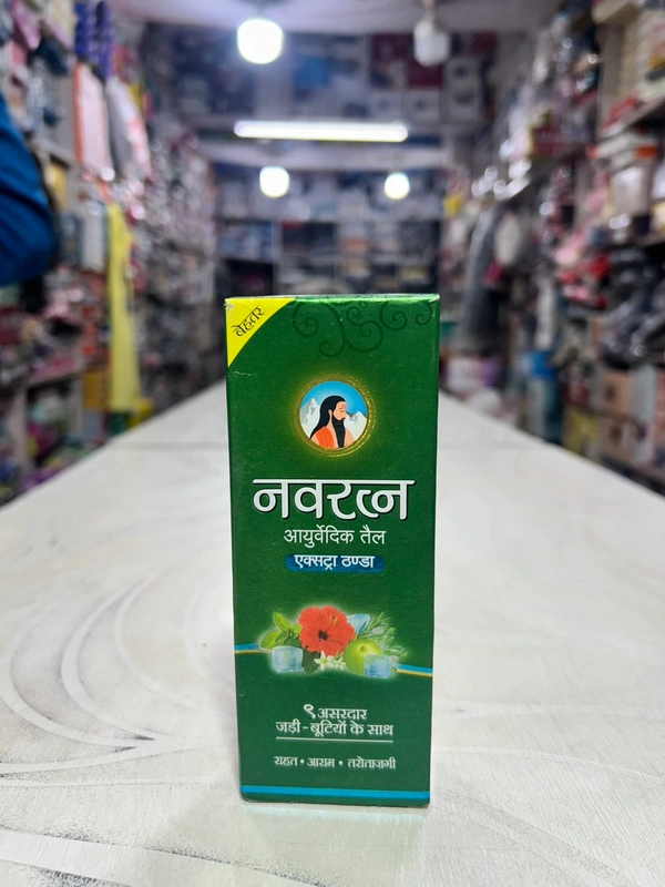 Navratana Original Hair Oil - 50ml