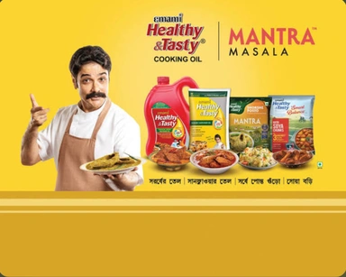 Masala, Oil & More
