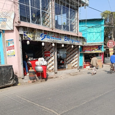 Guddu Biriyani