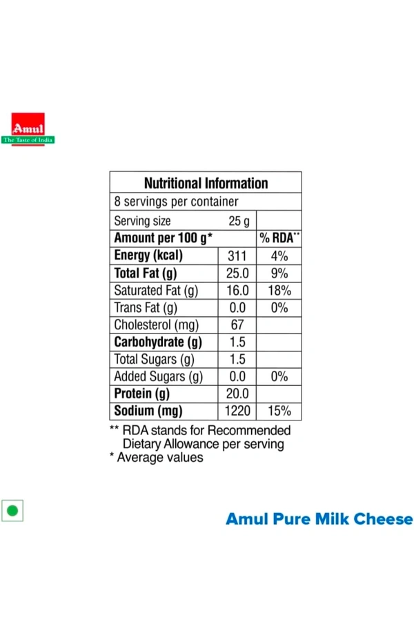 Cheese  - 200g
