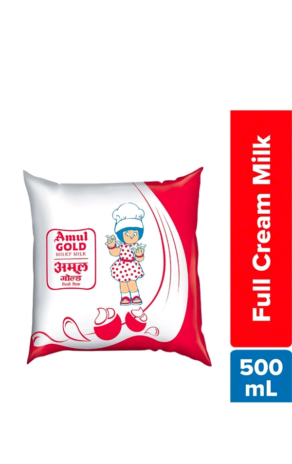 Gold Milk  - 500ml