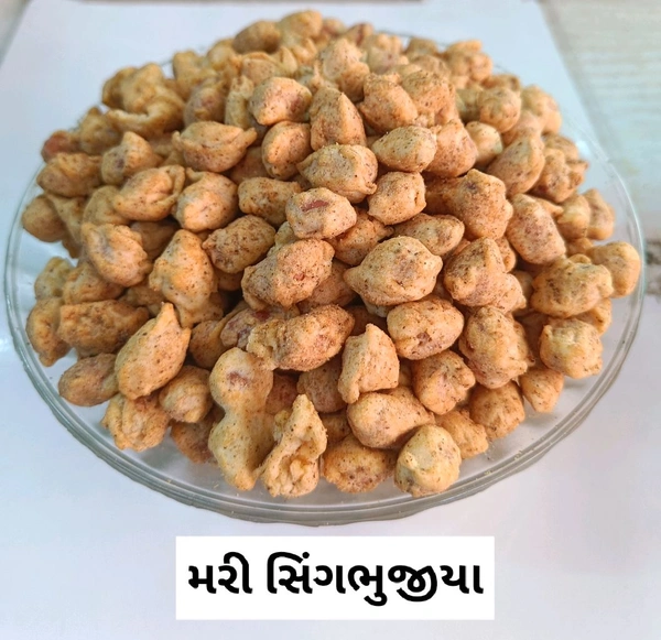 MARI SING BHUJIYA 200 GM