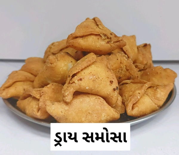 DRY SAMOSA 250 GM