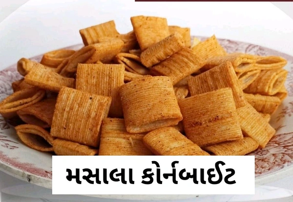 MASALA CORNBITE 250 GM