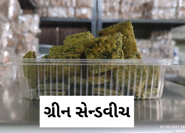 GREEN SANDWICH 200 GM