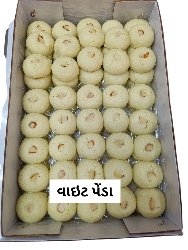 ELCHI - BADAM PENDA 250 GM
