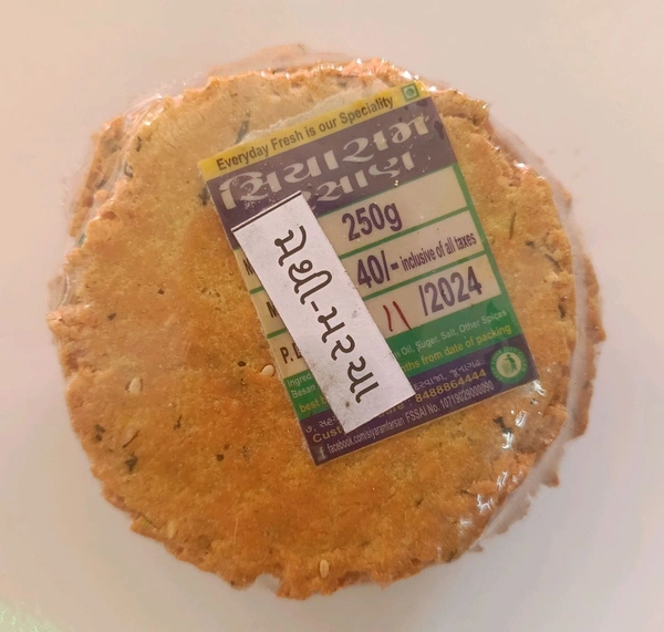 METHI MARCHA BHAKHRI 200 GM