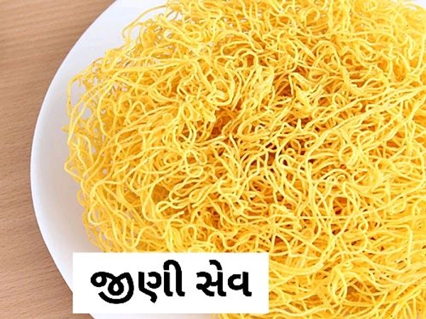 JINI SEV 250 GM