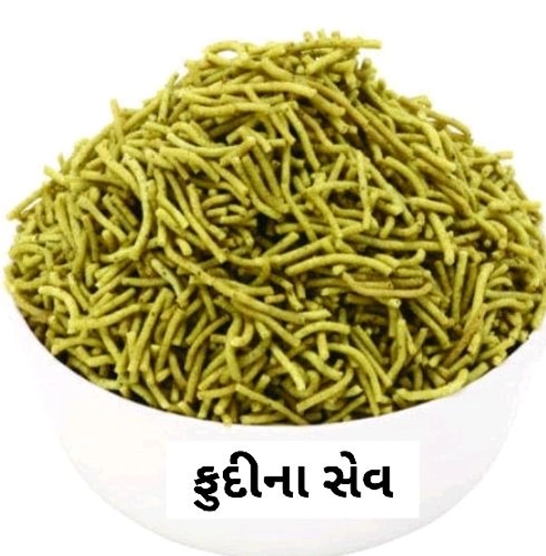 PUDINA SEV 200 GM 