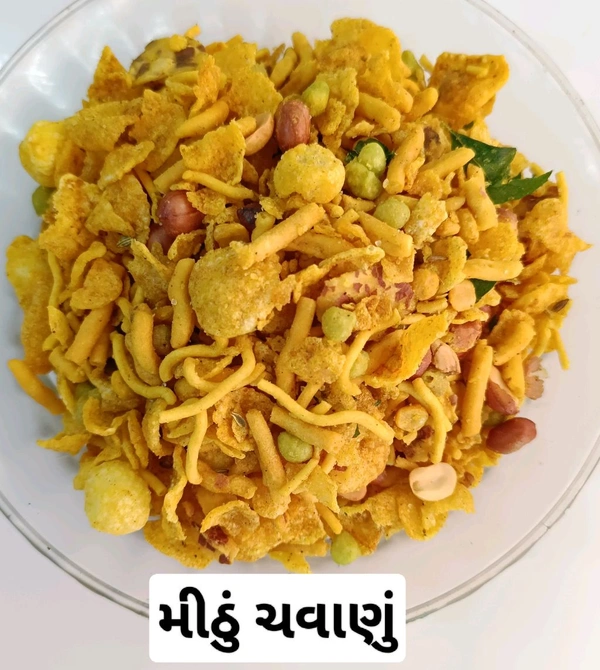 MITHU CHAVANU 250 GM