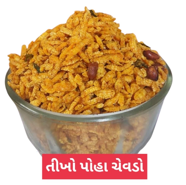 POHA NO TIKHO CHEVDO 250 GM