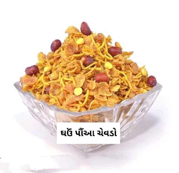 GHAU POHA NO CHEVDO 250 GM