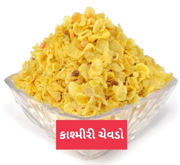 KASHMIRI CHEVDO 250 GM 