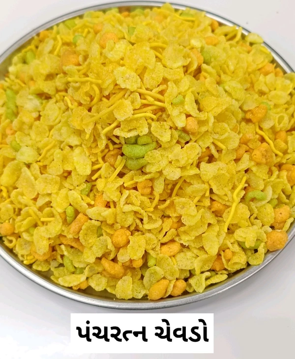 PANCHRATNA CHEVDO 250 GM