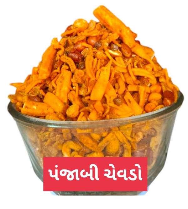 PUNJABI CHEVDO 250 GM 