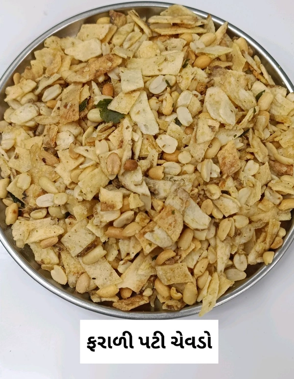 FARALI PATI CHEVDO 200 GM
