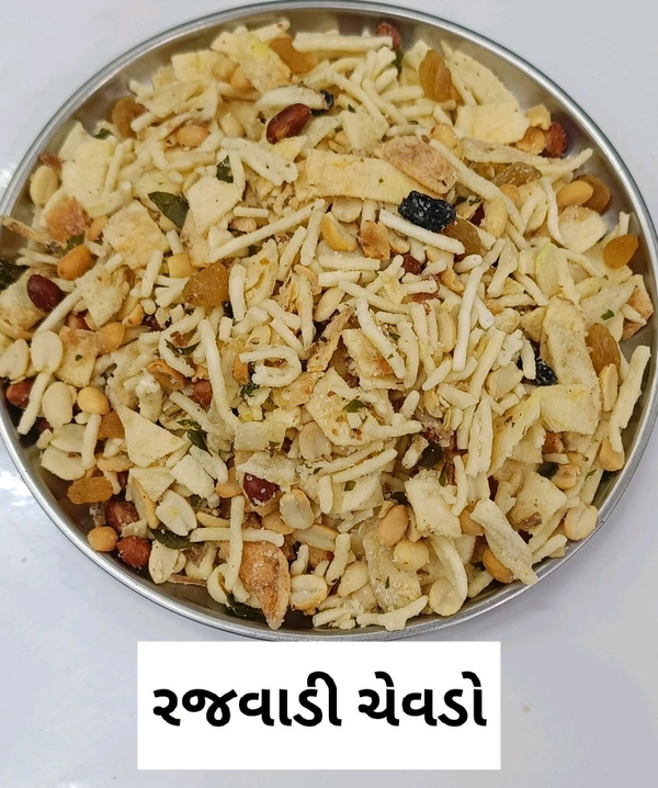 FARALI RAJWADI CHEVDO 200 GM
