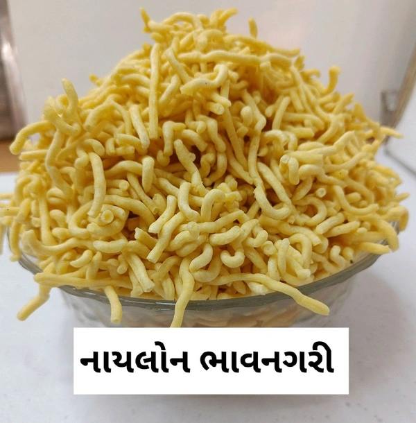 NYLON BHAVNAGRI GATHIYA