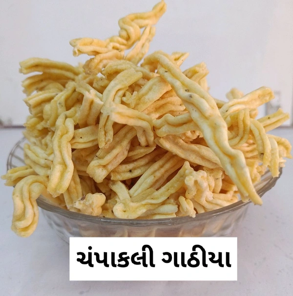 CHAMPAKALI GATHIYA 