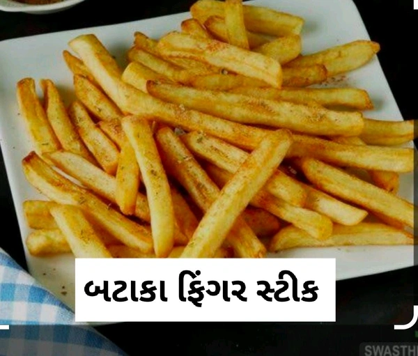 BATAKA FINGER STICK MOLI 170 GM