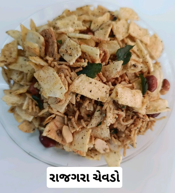 RAJGRA FARALI CHEVDO 200 GM 