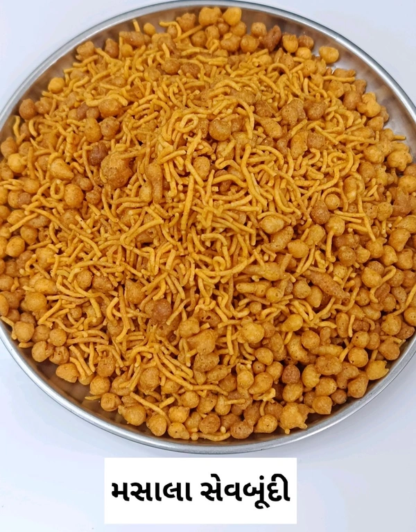 MASALA SEV BUNDI 250 GM
