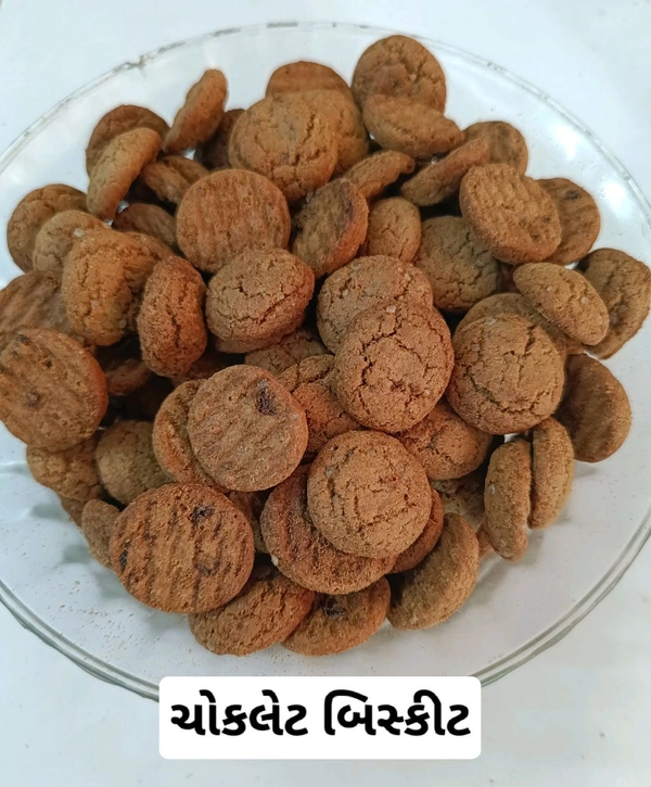 CHOCOLATE BISCUIT 250 GM