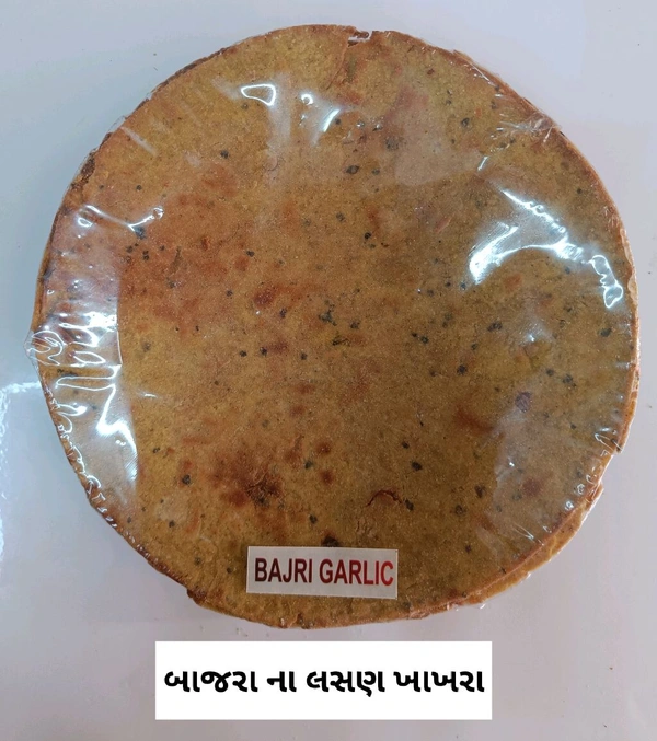 BAJRA NA LASAN KHAKHRA 200 GM