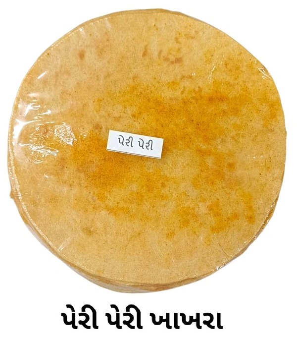 PERI PERI KHAKHRA 200 GM