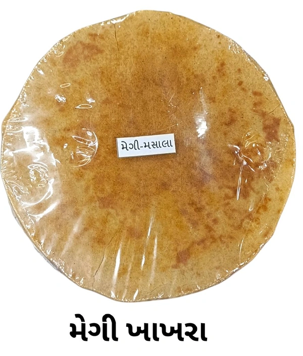 MAGGI KHAKHRA 200 GM