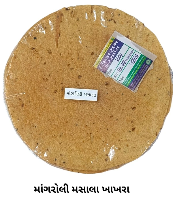 MANGROLI MASALA KHAKHRA 200 GM