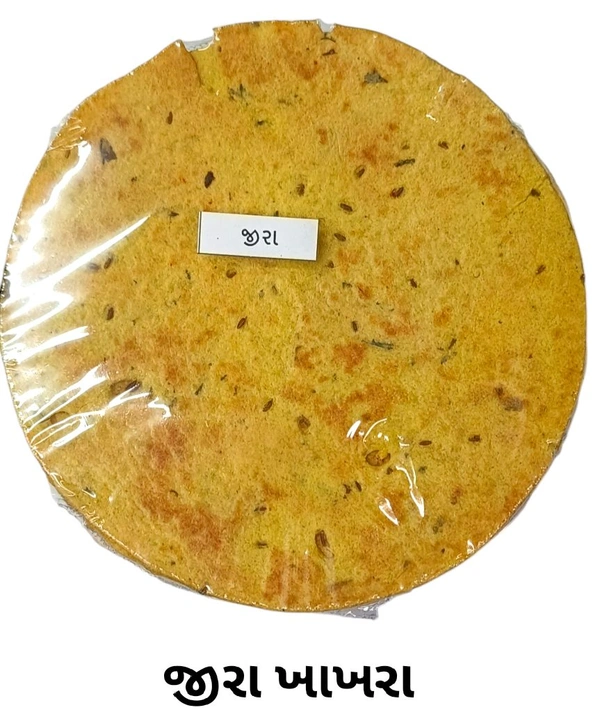 JEERA KHAKHRA 200 GM